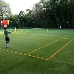 酒店 Berlin Park 金沙